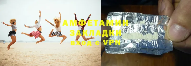 Amphetamine Premium  Вытегра 