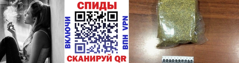 Бутират GHB  где купить   Вытегра 