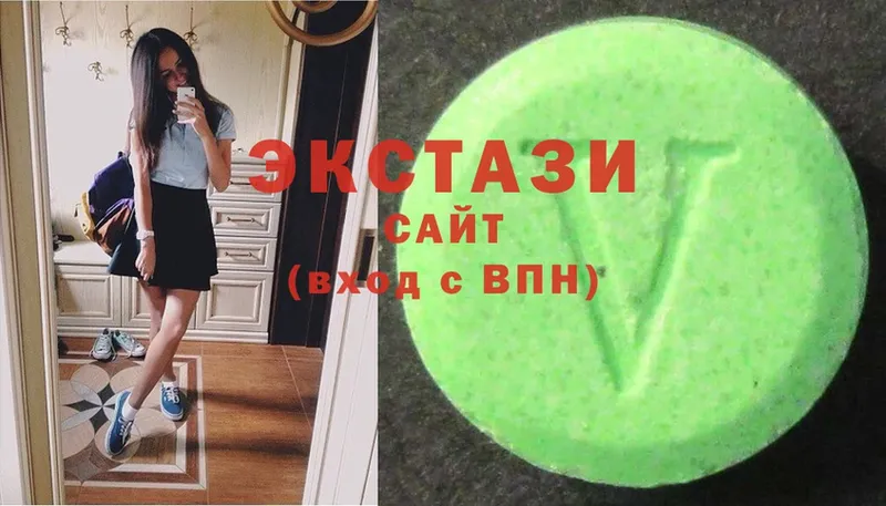 Ecstasy таблы  Вытегра 