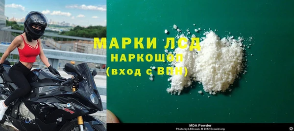кокаин Михайлов