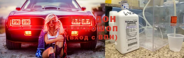 кокаин Михайлов