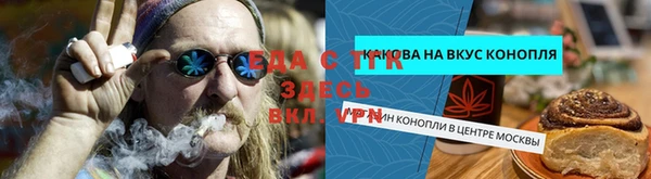 кокаин Михайлов