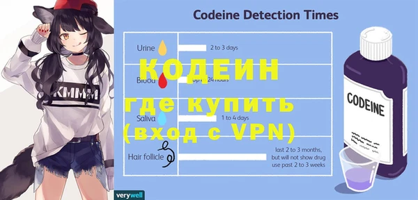 героин Верея