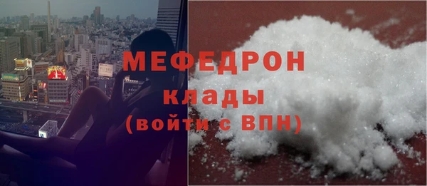 кокаин Михайлов