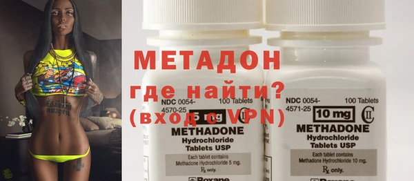кокс Апатиты
