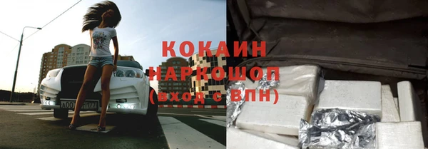 ешки Мегион