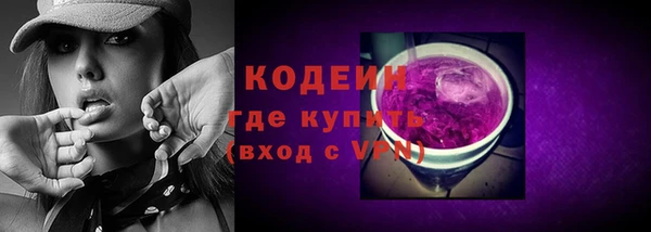 Альфа ПВП Верхний Тагил