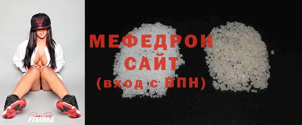 кокаин Михайлов