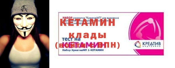 Альфа ПВП Верхний Тагил