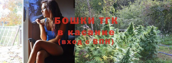 мефедрон мука Михайловск