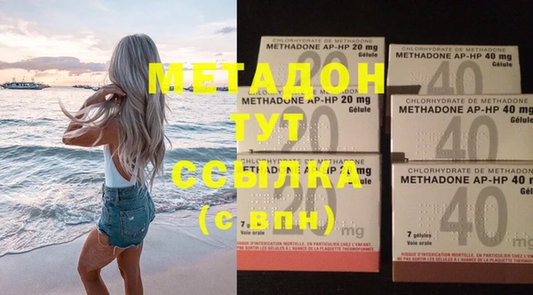 кокаин Михайлов