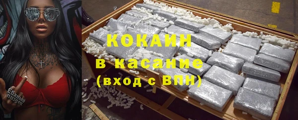 мдма Михайловка