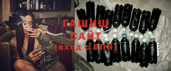 мдма Михайловка