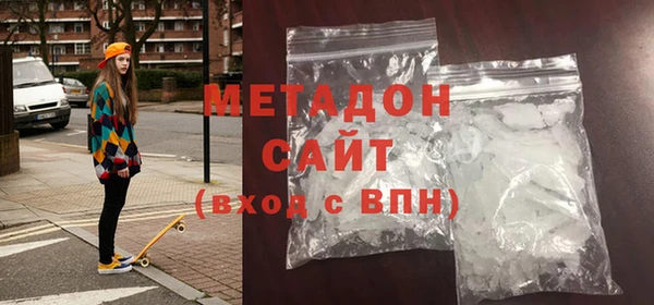 кокаин Михайлов