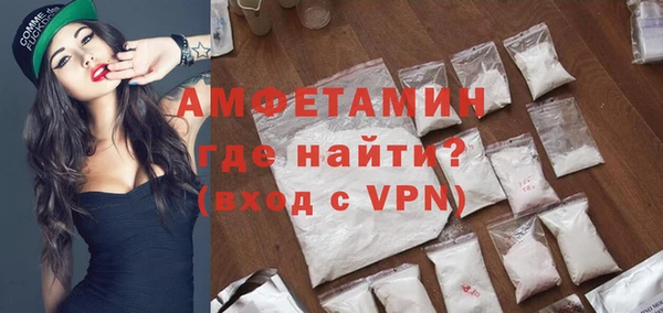 мдма Михайловка