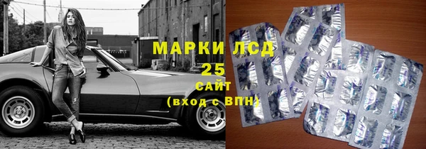 мдма Михайловка