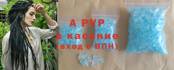 кокаин Михайлов