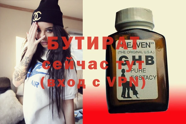 кокаин Михайлов