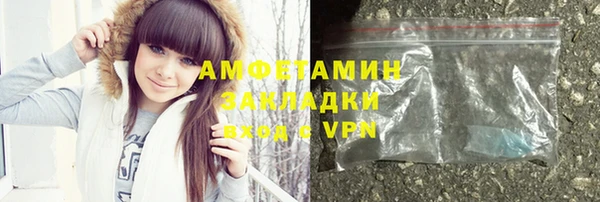 кокаин Михайлов