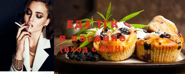 кокаин Михайлов