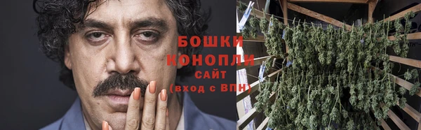 мдма Михайловка