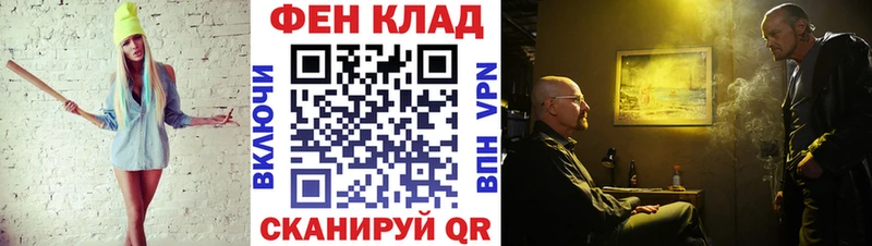Первитин винт  где найти наркотики  Вытегра 
