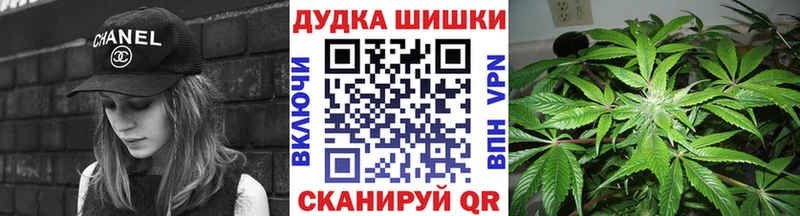 KRAKEN зеркало  где продают   Вытегра  Шишки марихуана THC 21% 