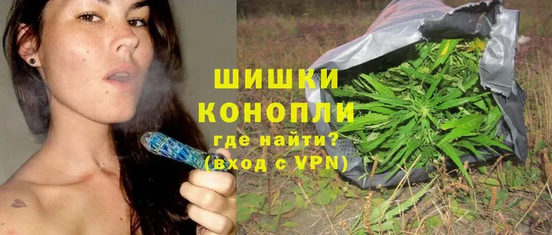 Бошки Шишки LSD WEED  Вытегра 